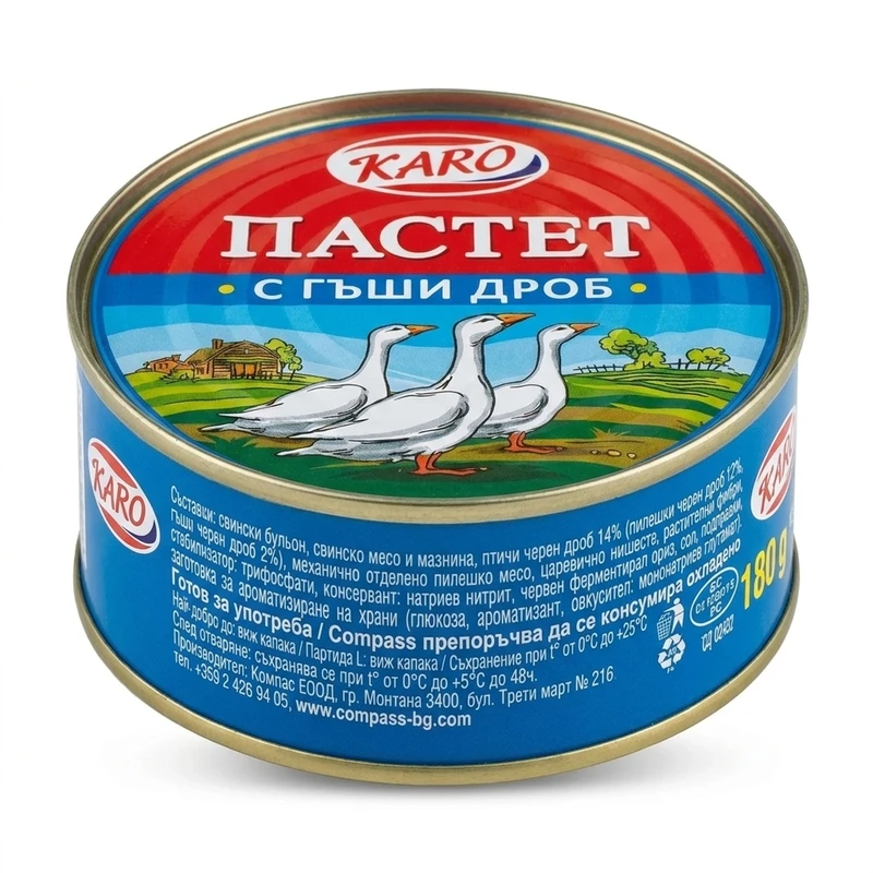 karo-pastet-gashi-drob-2